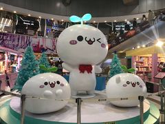 -普朗姆生蚝吧(原建国路店)