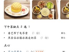-王生记茶餐厅