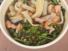 -宋记热干面馆(五福路店)