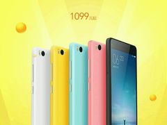 -星美国际影商城(顺联广场店)