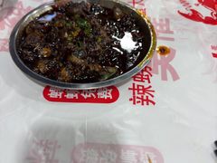 -辣螃铠盆盆蟹大排档(海昌店)