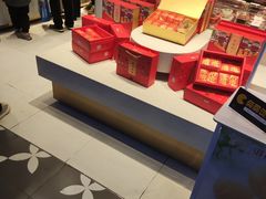 -滋府糕点(学府凯德店)