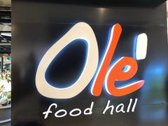 门面-Olé精品超市(上海虹桥南丰城店)