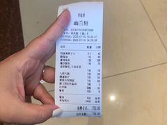 -梅飞酒家(桑园路店)