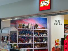 -北京华联购物中心(天通苑店)