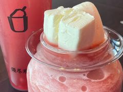 -须尽欢·冰淇淋&中国茶(翔殷路店)