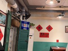 -齐二姐老火锅(红旗厂店)