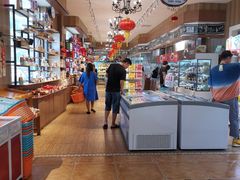 -百年义利(北兴路店)