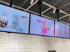 -果呀呀(国金街店)