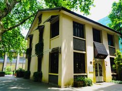 -也枫·小黄楼(南山路旗舰店)