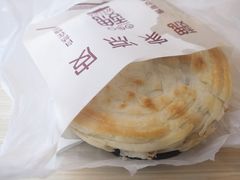 优质肉夹馍-魏家凉皮(解放路火车站店)