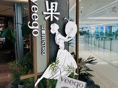 -天津万象城