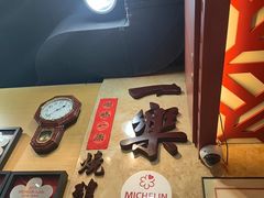-一乐烧鹅(中环店)
