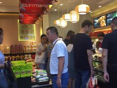 -稻香村(观前街店)