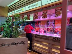 -福客麻辣烫·现炒麻辣香锅(印力中心店)