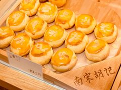 -南宋胡记(杭州灵隐寺店)