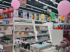 -嗨特购HitGoo(西站食宝街店)
