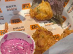 -探鱼·鲜青椒爽麻烤鱼(领展购物广场店)