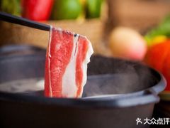 -伊豆野菜村(大族广场店)