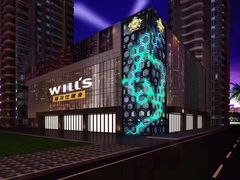 -VIP 威尔仕健身·游泳(嘉华中心店)