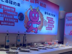 -龍歌自助小火锅(漳州二路爱购店)