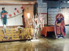 -长藤鬼校(龙翔店)