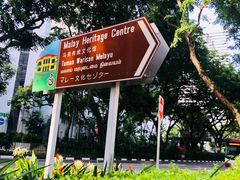 -新加坡Zam Zam餐馆