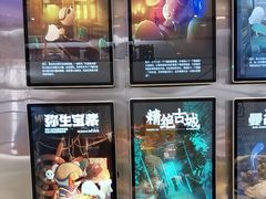 -神盾局密室逃脱(in77店)
