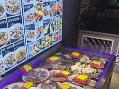 -大胡子海鲜·天津菜·砂锅烧烤(五大道创始店)