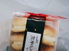 -苹果花园(桂林路店)