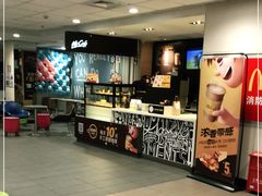 -麦当劳(温州人民路店)