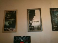 -樊笼真人密室逃脱(江南西店)