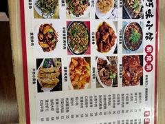 -巧味小馆
