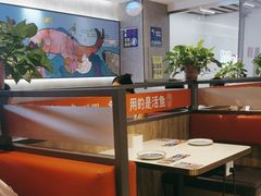 -鱼酷活鱼烤鱼(南京水游城店)