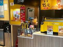 -麦当劳(塔园路店)