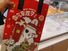 -奈雪的茶(青岛卓悦里INTOWN店)