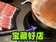 -额尔敦·品质自助(摩尔城店)