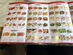 -點無缺茶楼·海鲜酒家(世博店)