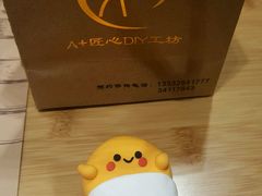 -A+匠心DIY手工坊·首饰·微景观