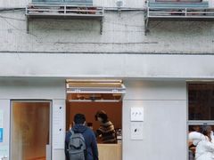 -O.P.S. CAFE