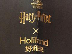 -好利来(梅江永旺店)