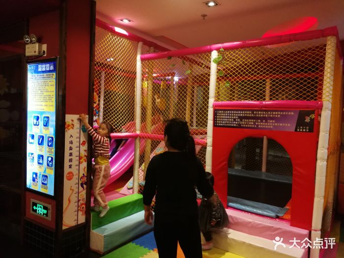 四海一家(重庆大剧院店)图片 - 第441张