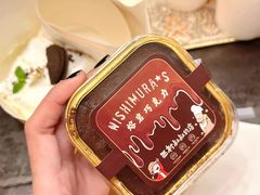 -西村叔叔的店·面包·甜品·蛋糕(清河万象汇店)