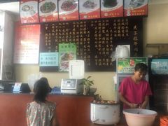 -兰州马子禄牛肉面(文景公园店)