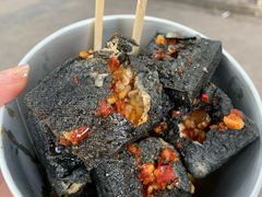 -黑色经典臭豆腐·湖南特产(太平街口店)