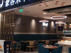 -豪客来牛排(重庆金源世纪广场1731店 )