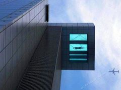 -上海浦东康桥绿地假日酒店