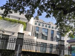 -甘泉街道社区卫生服务中心