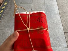 -正兴德茶庄(牛街店)