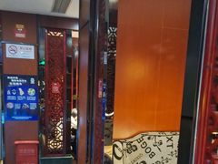 -七欣天香辣蟹火锅(上海银亿滨江店)